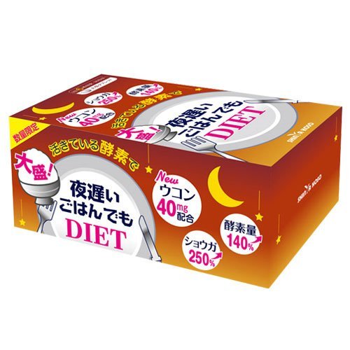 Diet generous helping even in night late rice and (30 packages) by Shintani enzyme by Shintani enzyme